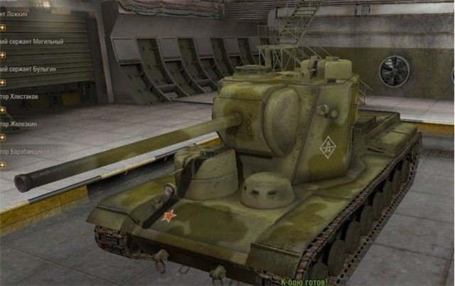Советский танк КВ5