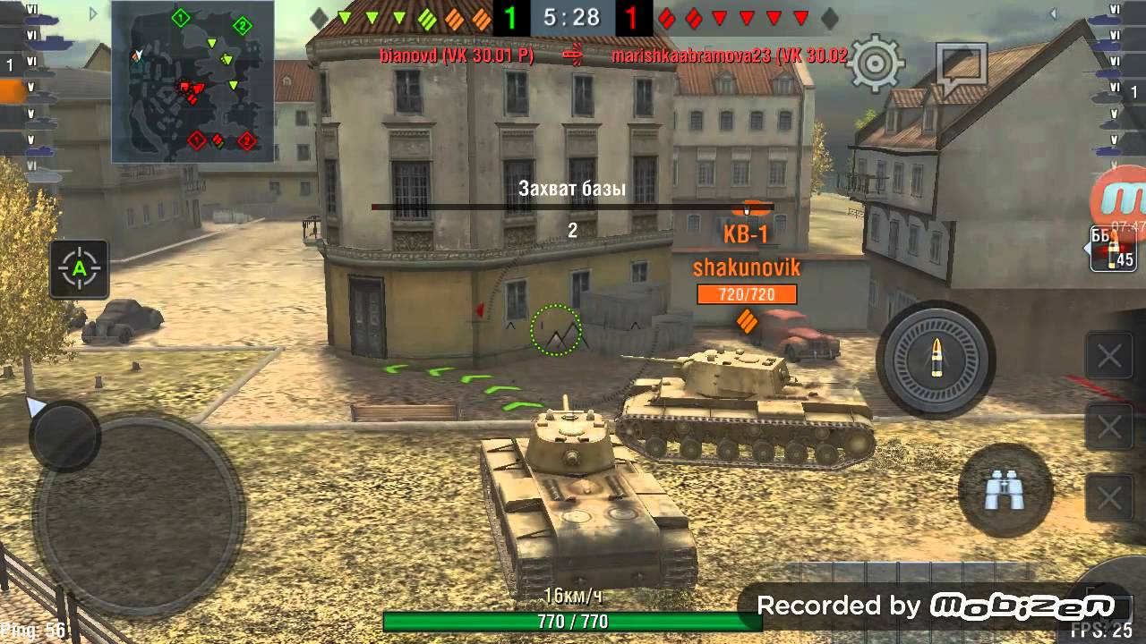 КВ-1 в World of Tanks Blitz 