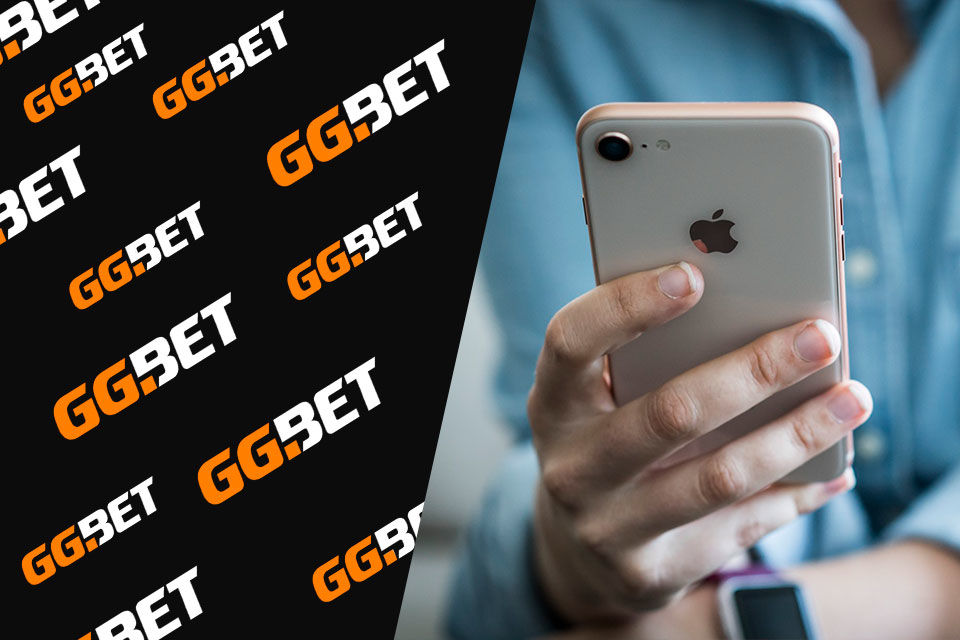 Скачать удобное приложение GGBet