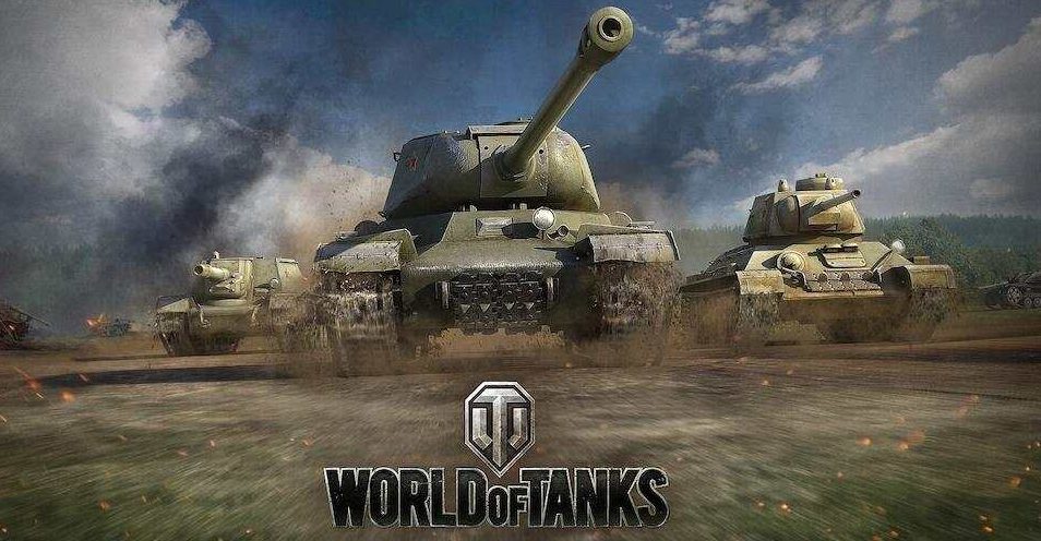 World of Tanks: Актуальность