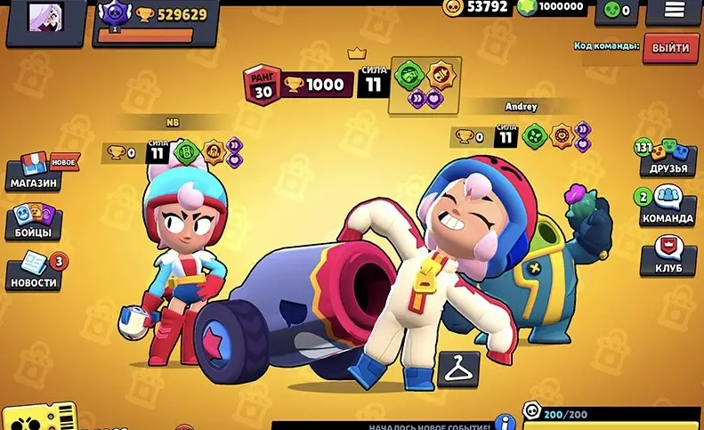 Приватный сервер Brawl Stars: уникальные возможности игры